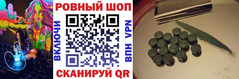Купить наркотики цена Хилок Бошки Шишки  Cocaine  Гашиш 