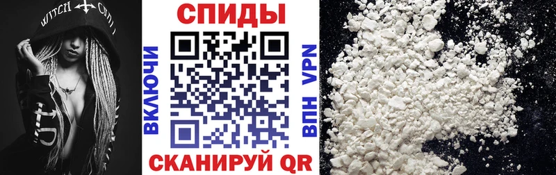 Amphetamine 97%  Хилок 