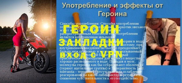 шишки Новокубанск