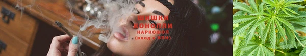 бутик Новодвинск