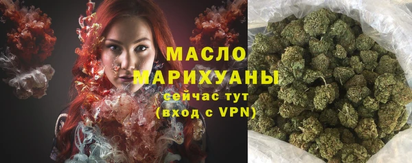 бутик Новодвинск