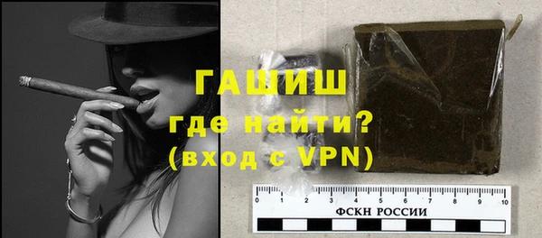 бутик Новодвинск