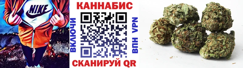 купить наркотики сайты  Хилок  Бошки Шишки Ganja 